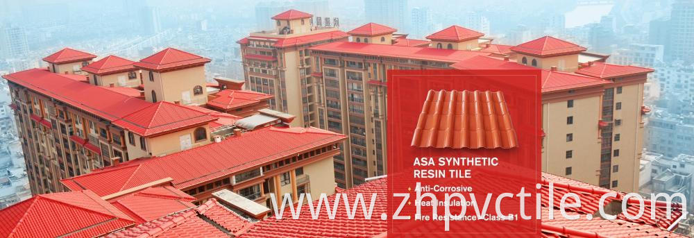 pvc roof tile